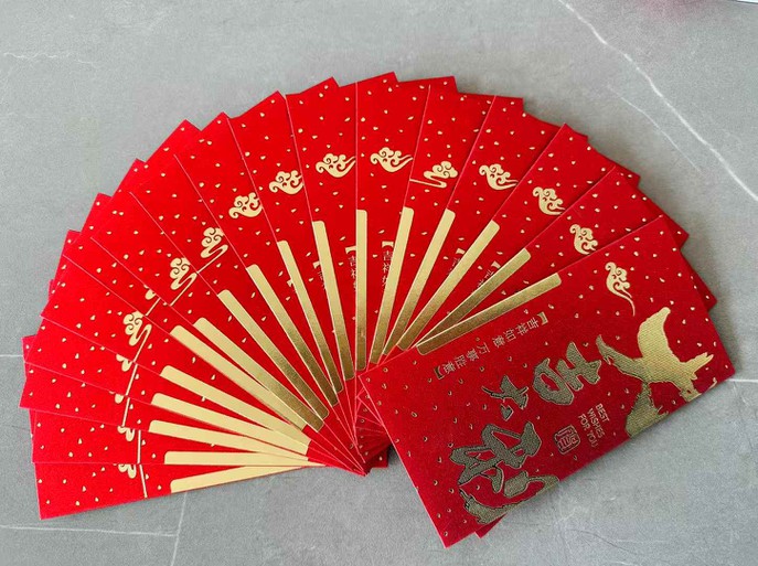 Enterprise opening red envelope Enterprise opening red envelope