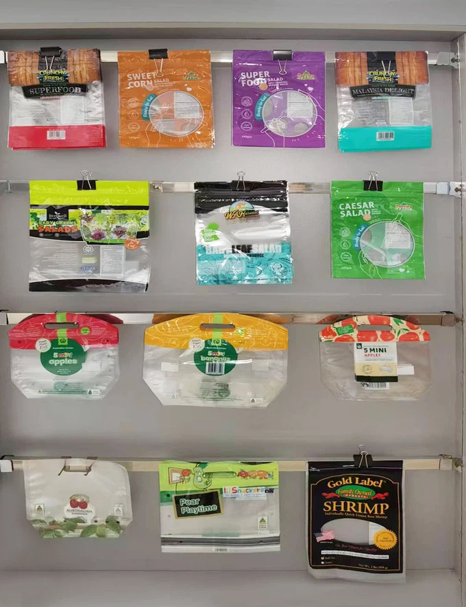 Food Packaging Bag Samples Food Packaging Bag Samples