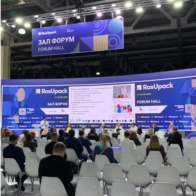 Visit And Learn At RosUpack 2025 in Russia