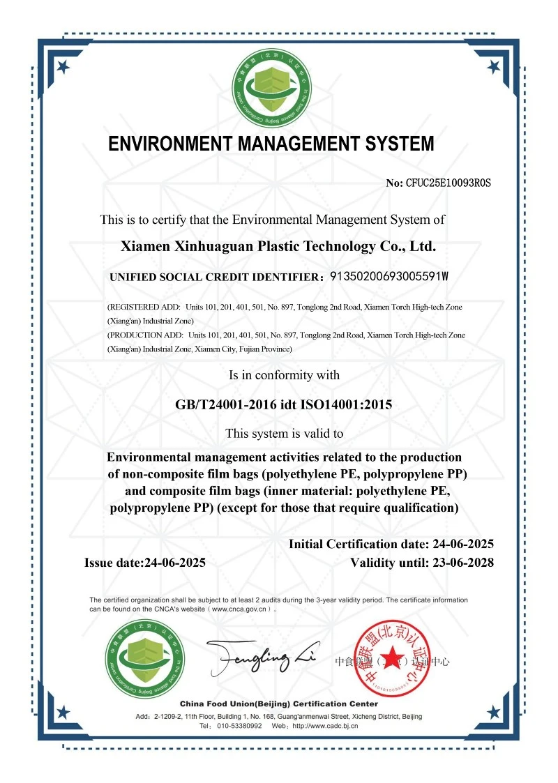 CFUC25E10093R0SGBT24001-2016 idt ISO14001-2015 CFUC25E10093R0SGBT24001-2016 idt ISO14001-2015