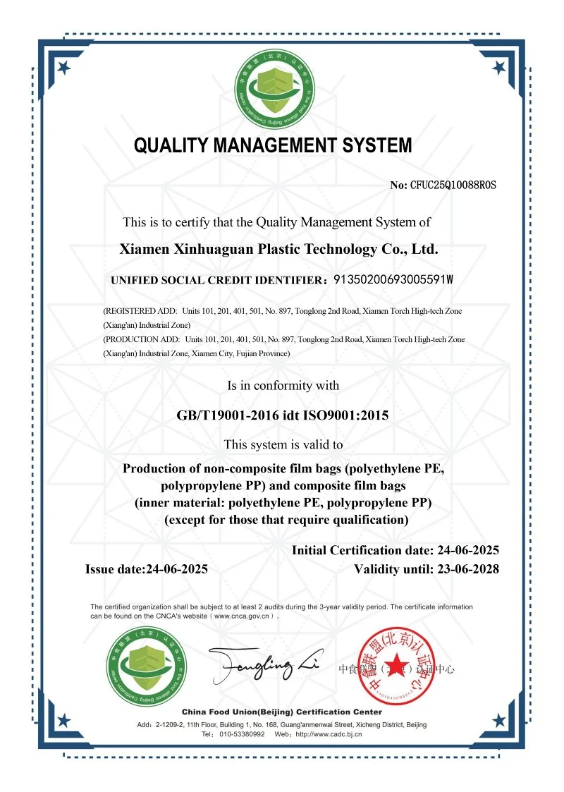 CFUC25Q10088R0SGBT19001-2016 idt ISO9001-2015 CFUC25Q10088R0SGBT19001-2016 idt ISO9001-2015