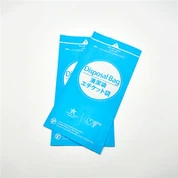 Paper transportation car sickness bag