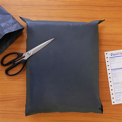 Gray eco-friendly envelope shipping bag