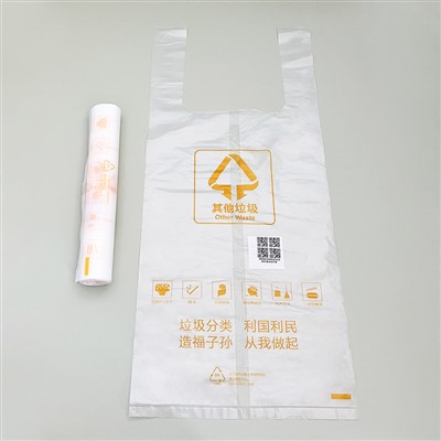 Heavy Duty Clear Plastic Trash Bags