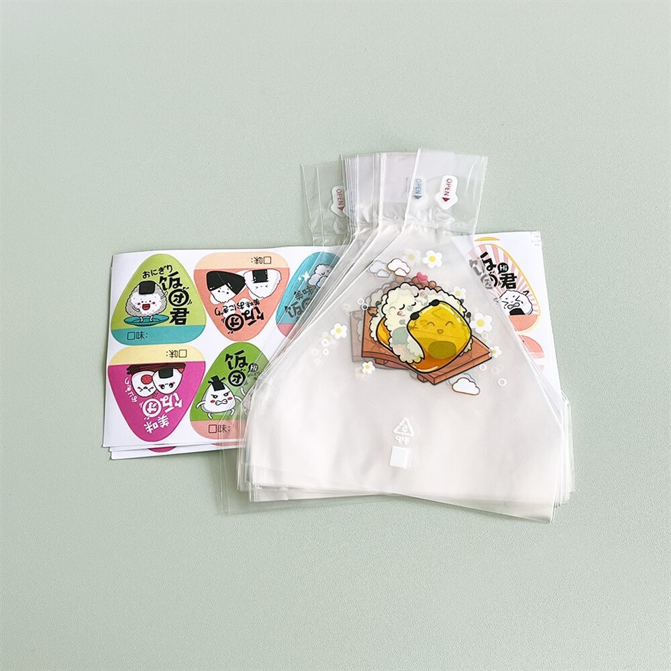 Seaweed Sushi Rice Ball Bag